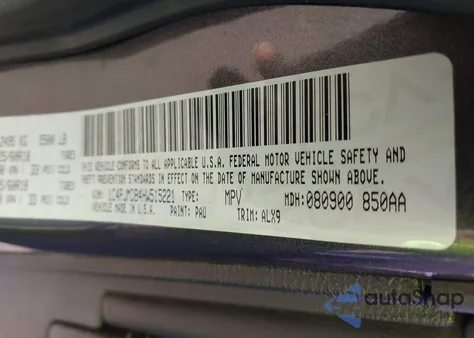 2017 Jeep Cherokee Limited 4X4 из США, поврежденный, VIN 1C4PJMDB4HW515221